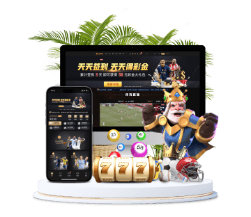 艾尚体育全站APP手机版