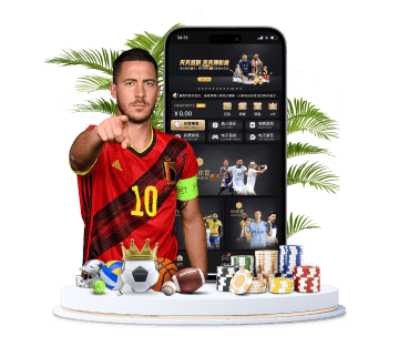 艾尚体育体育APP手机版